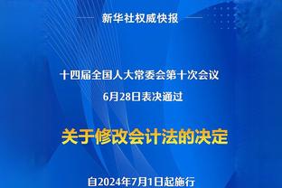 近十年总抢断数前三：保罗领先威少2次居首 哈登第三